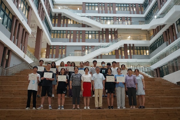 image-20230717103850-10