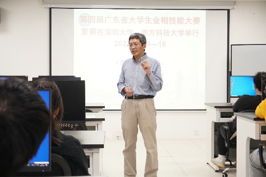 image-20230717103850-7