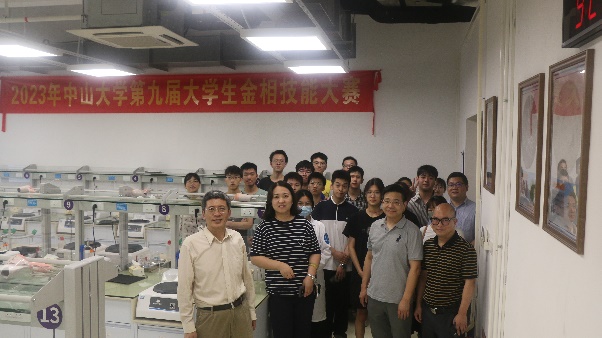 image-20230717103850-8