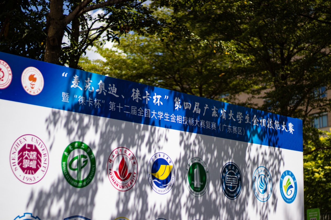 image-20230803130001-1