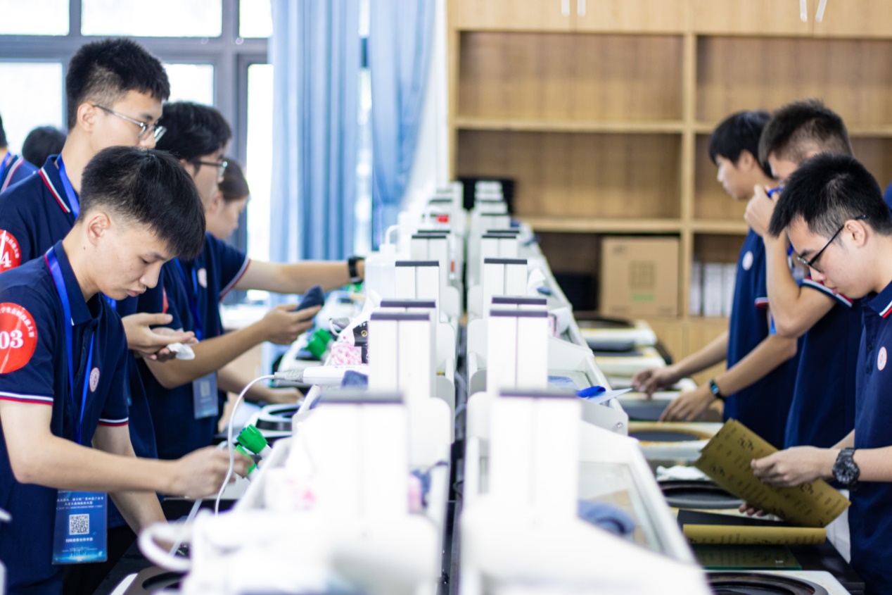 image-20230803130001-2