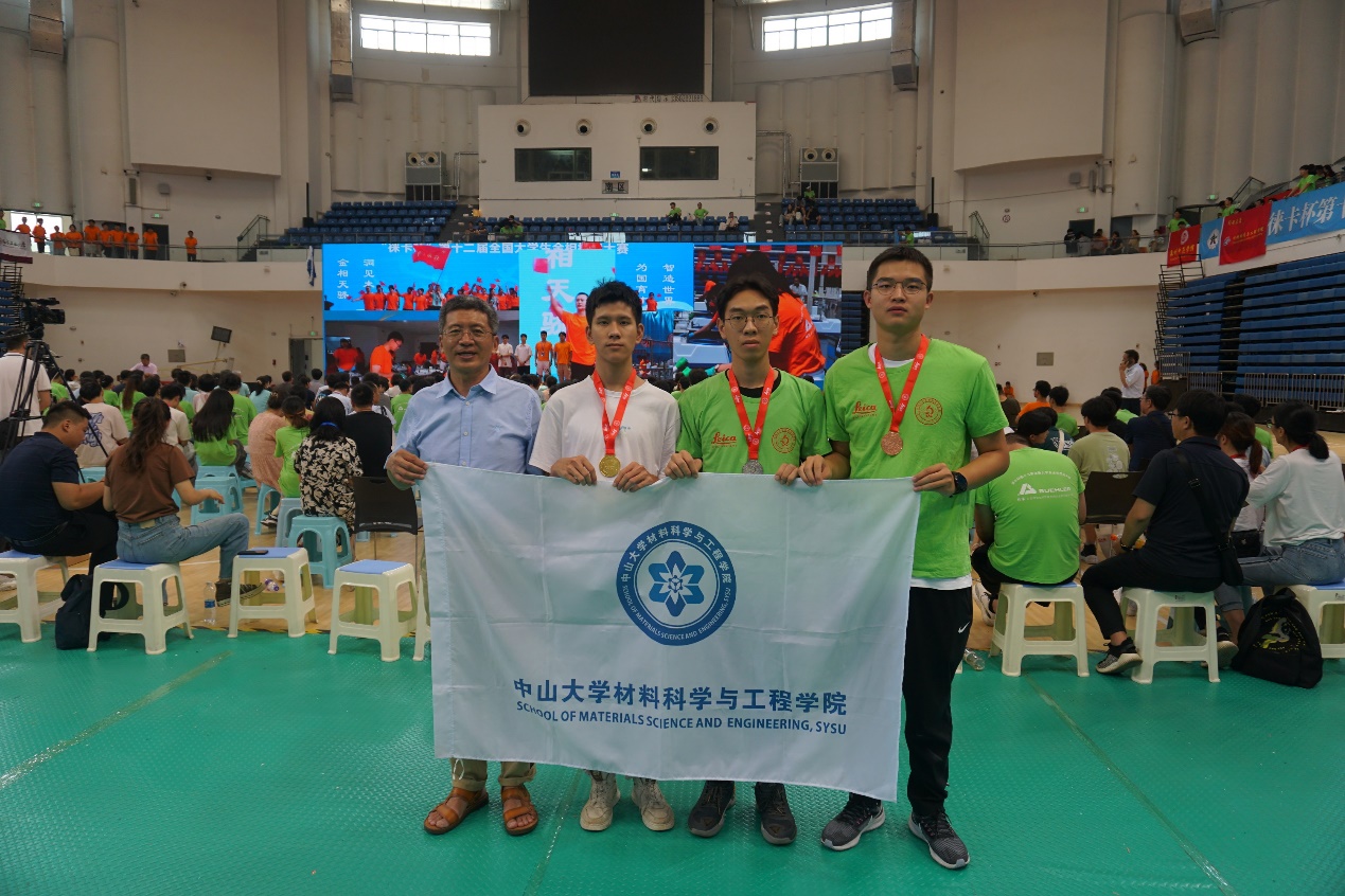 image-20231121103517-1