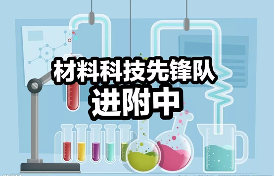 image-20220121105403-1