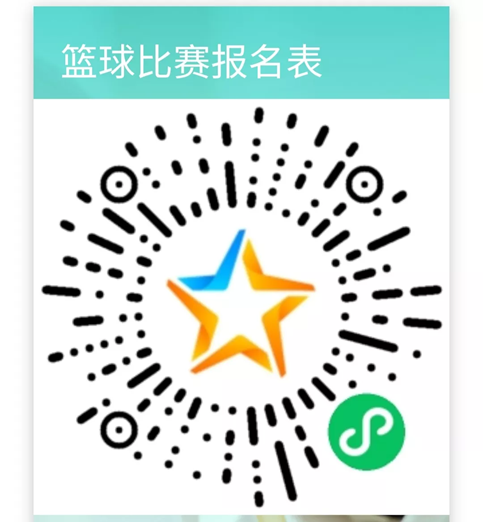 image-20220121105524-5