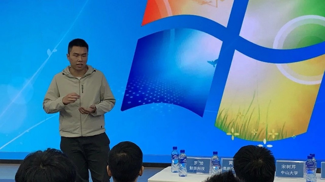 image-20220121142918-10