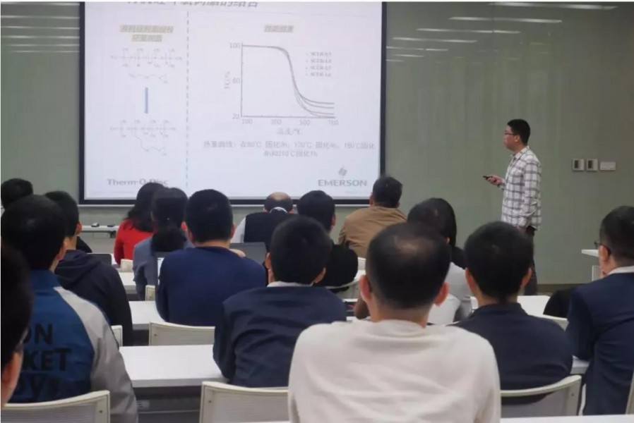 image-20220121142918-11