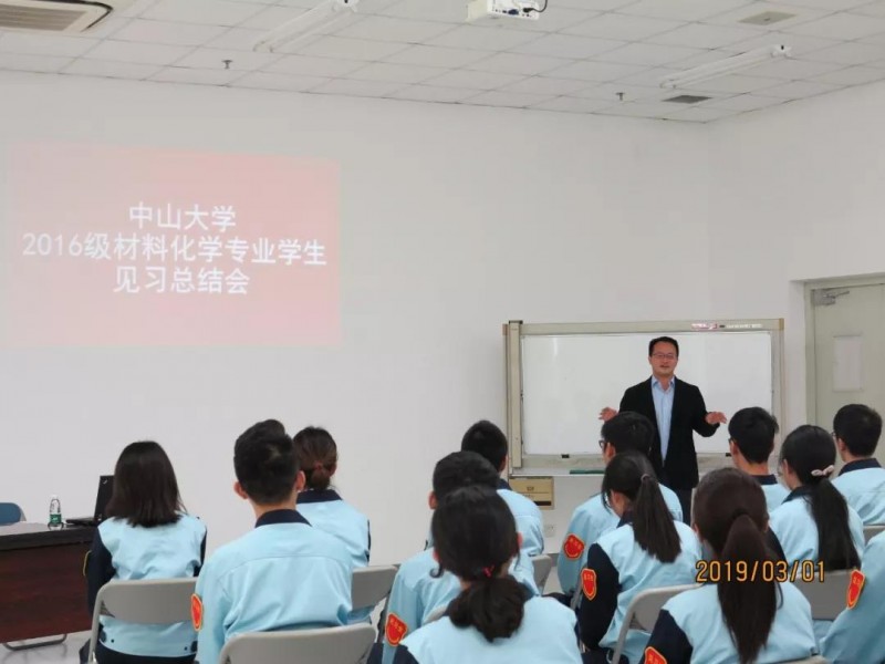 image-20220121142918-5