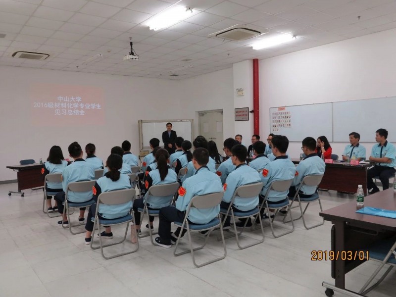 image-20220121142918-6