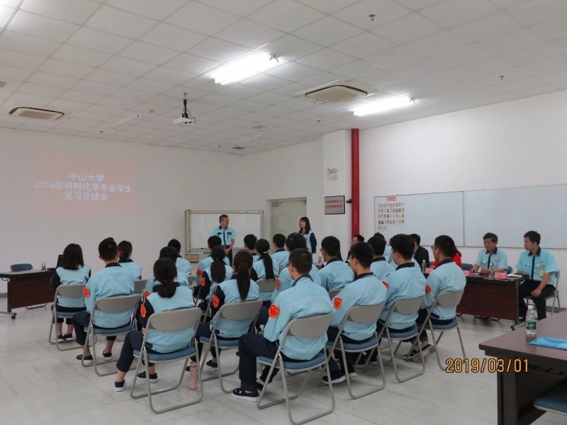 image-20220121142918-7