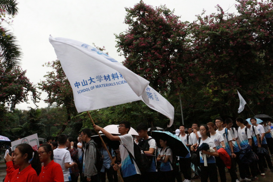 image-20220121143400-1