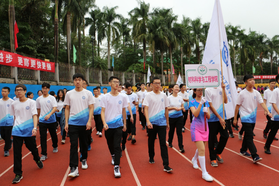 image-20220121143401-2