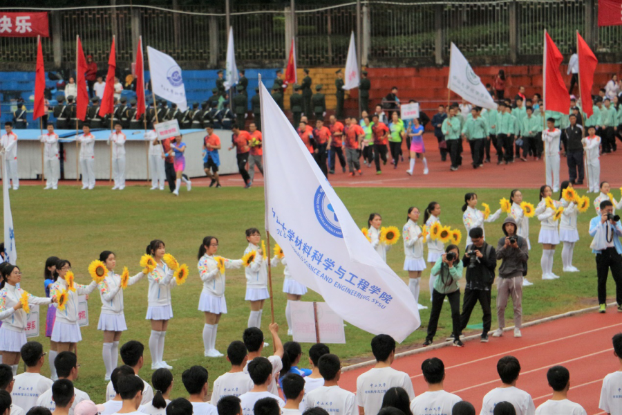 image-20220121143401-3