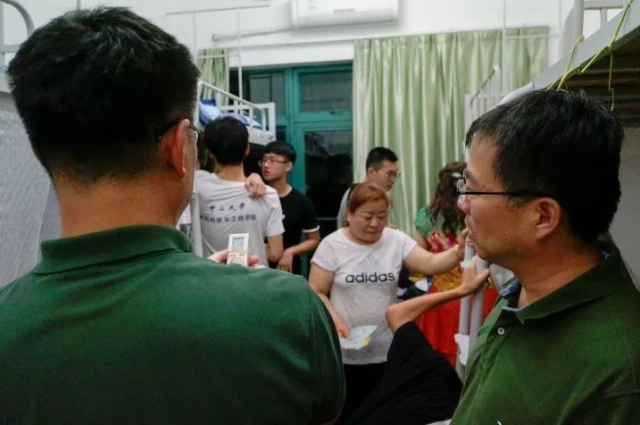 image-20220121143600-3