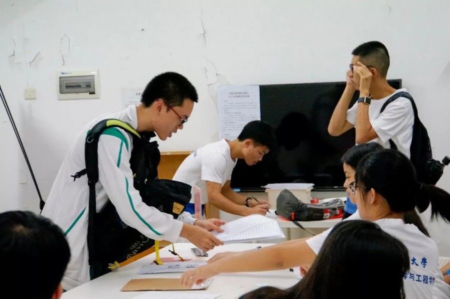 image-20220121143710-1