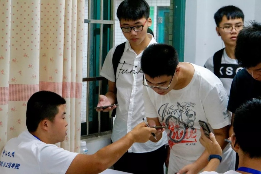 image-20220121143710-2