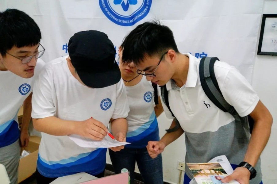 image-20220121143710-6