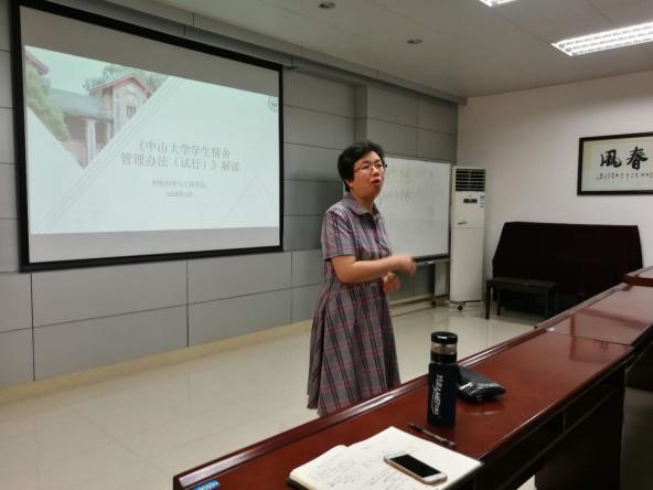 image-20220121144056-2