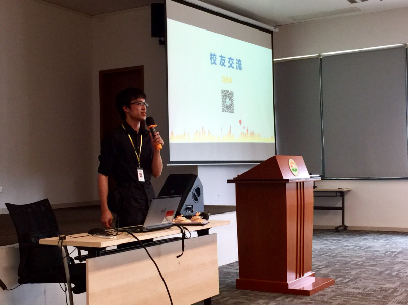 image-20220121144223-2