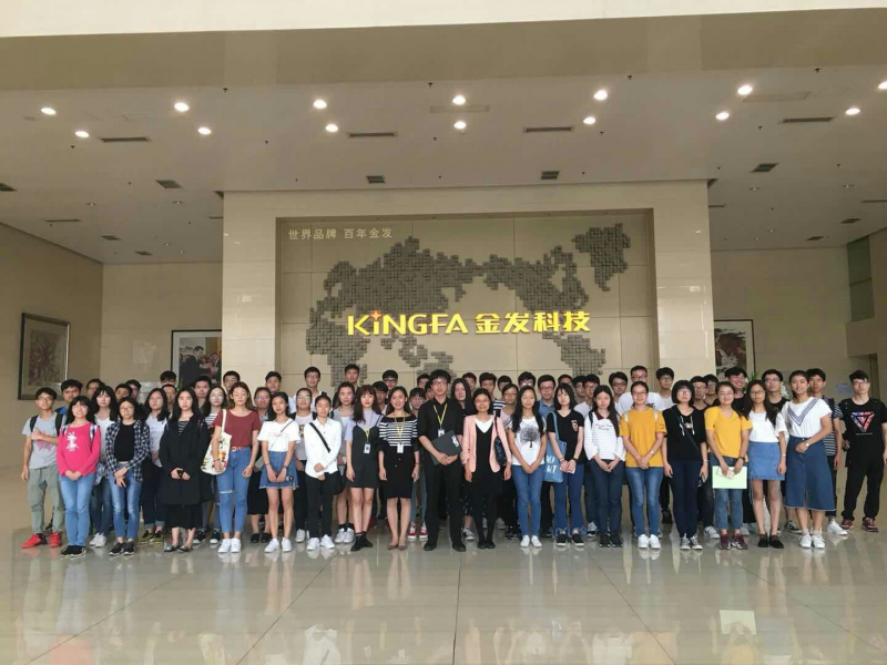 image-20220121144223-3