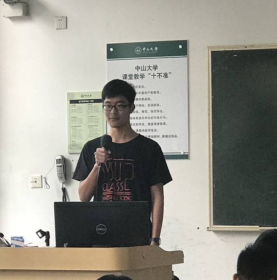 image-20220121144634-1