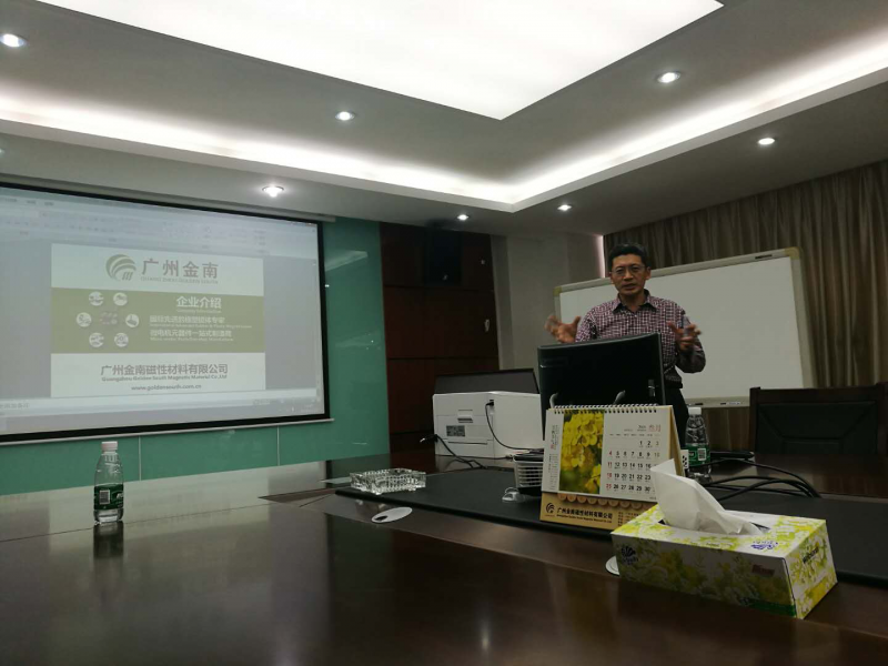 image-20220121144806-1