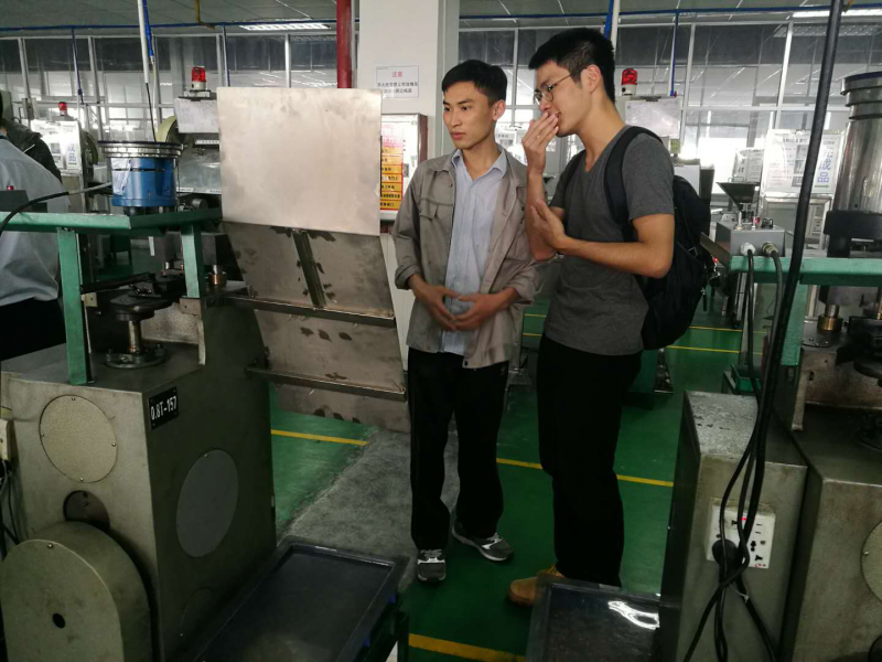 image-20220121144806-5