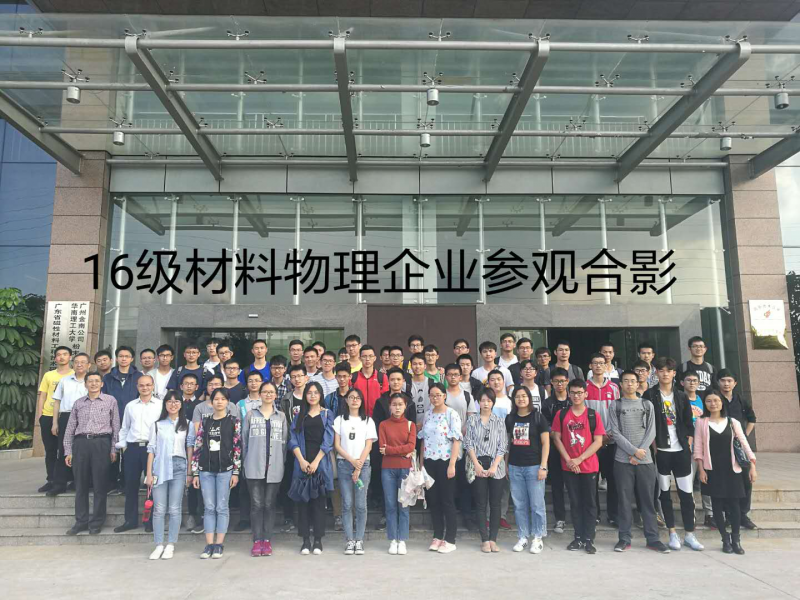 image-20220121144806-6