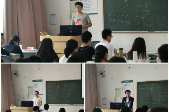 image-20220121145137-2