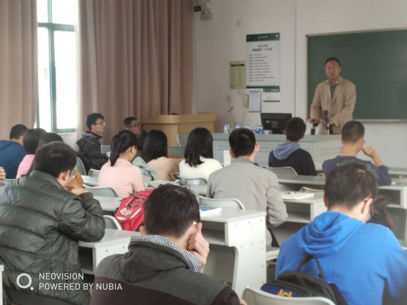 image-20220121145437-1