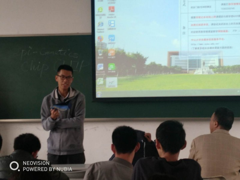 image-20220121145437-2