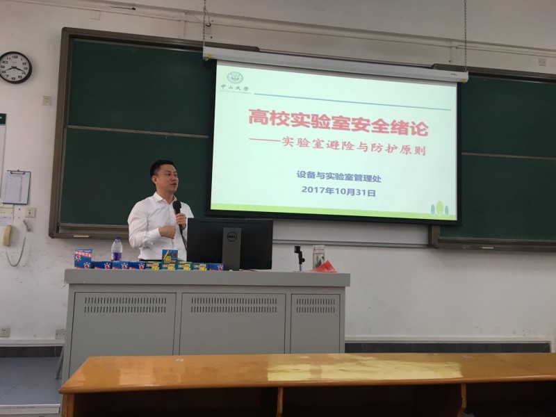 image-20220121145514-1