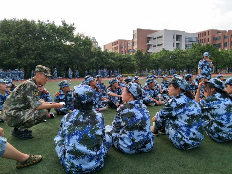 image-20220121145820-1