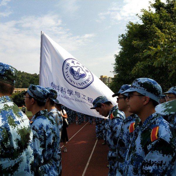 image-20220121145901-2