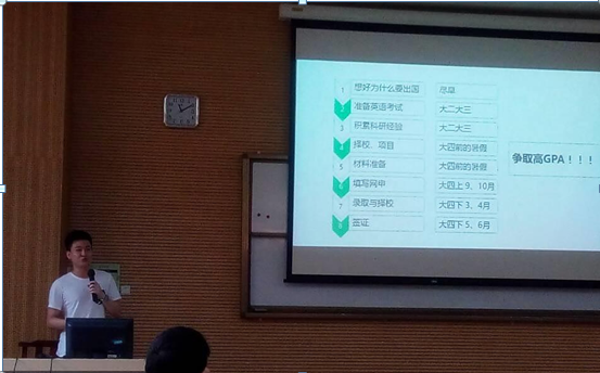 image-20220121150423-1