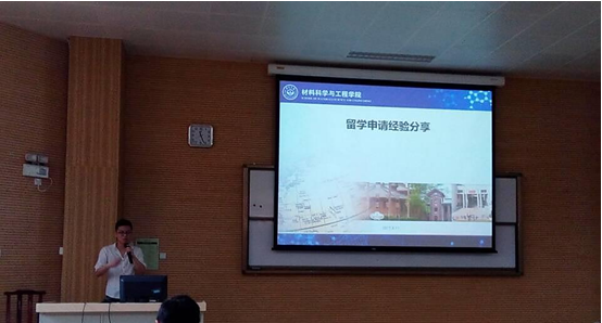 image-20220121150423-2