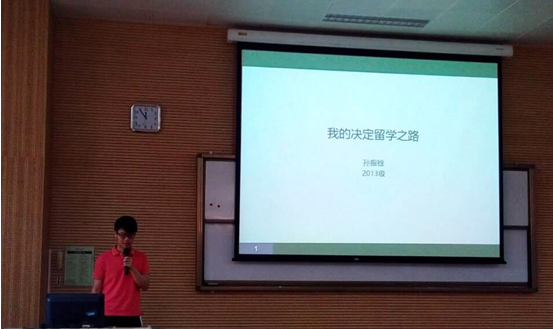 image-20220121150423-3