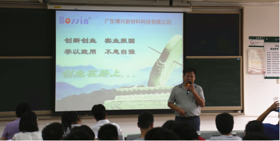 image-20220121150638-1