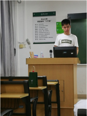 image-20220121150819-1