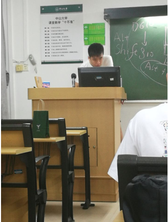 image-20220121150819-3