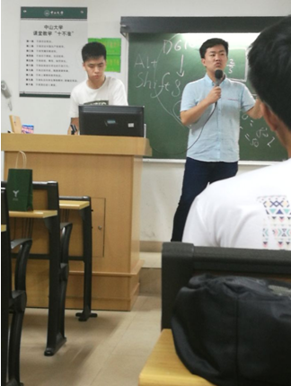 image-20220121150819-4