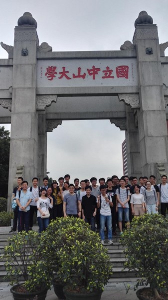 image-20220121150924-1