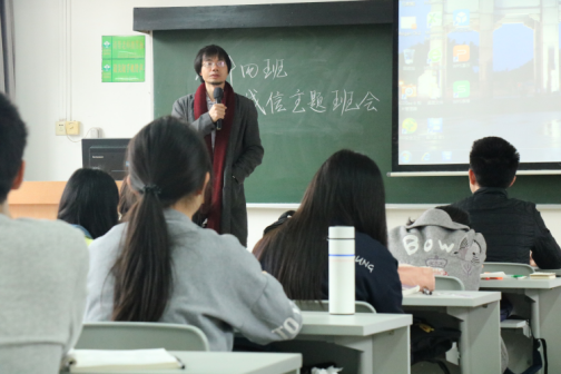 image-20220121151046-1