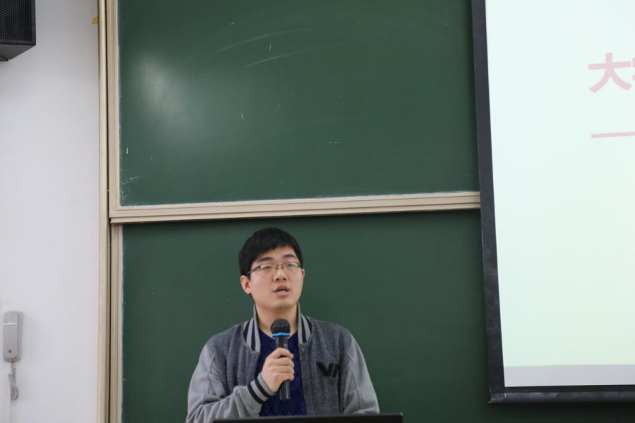 image-20220121151253-2