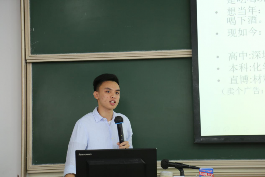 image-20220121151253-3