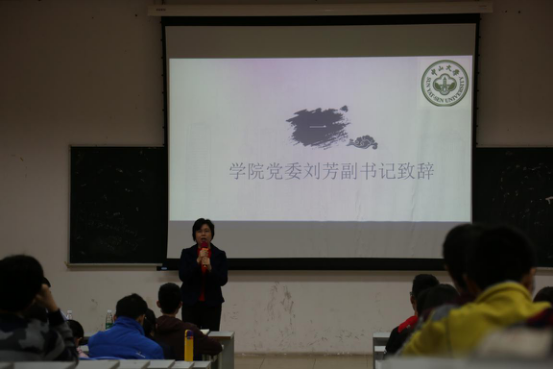 image-20220121151459-1