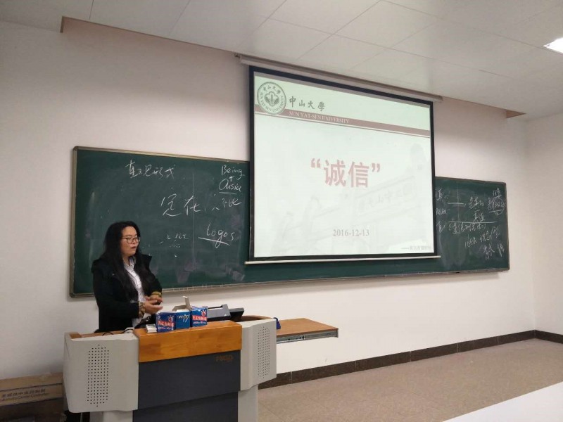 image-20220121151720-2