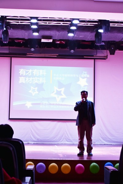 image-20220121151830-1