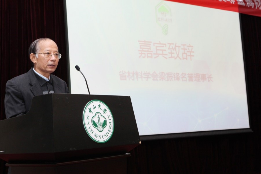 image-20220121152018-1