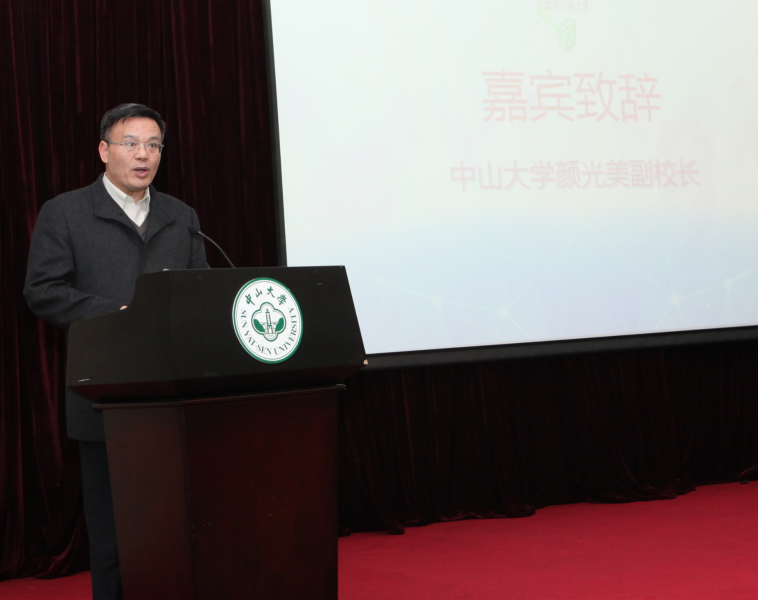 image-20220121152018-2