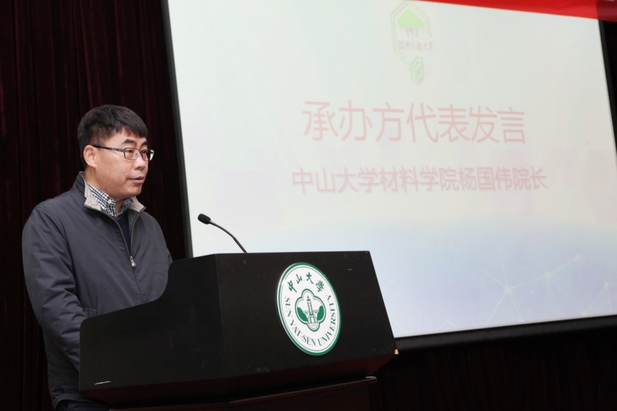 image-20220121152018-3